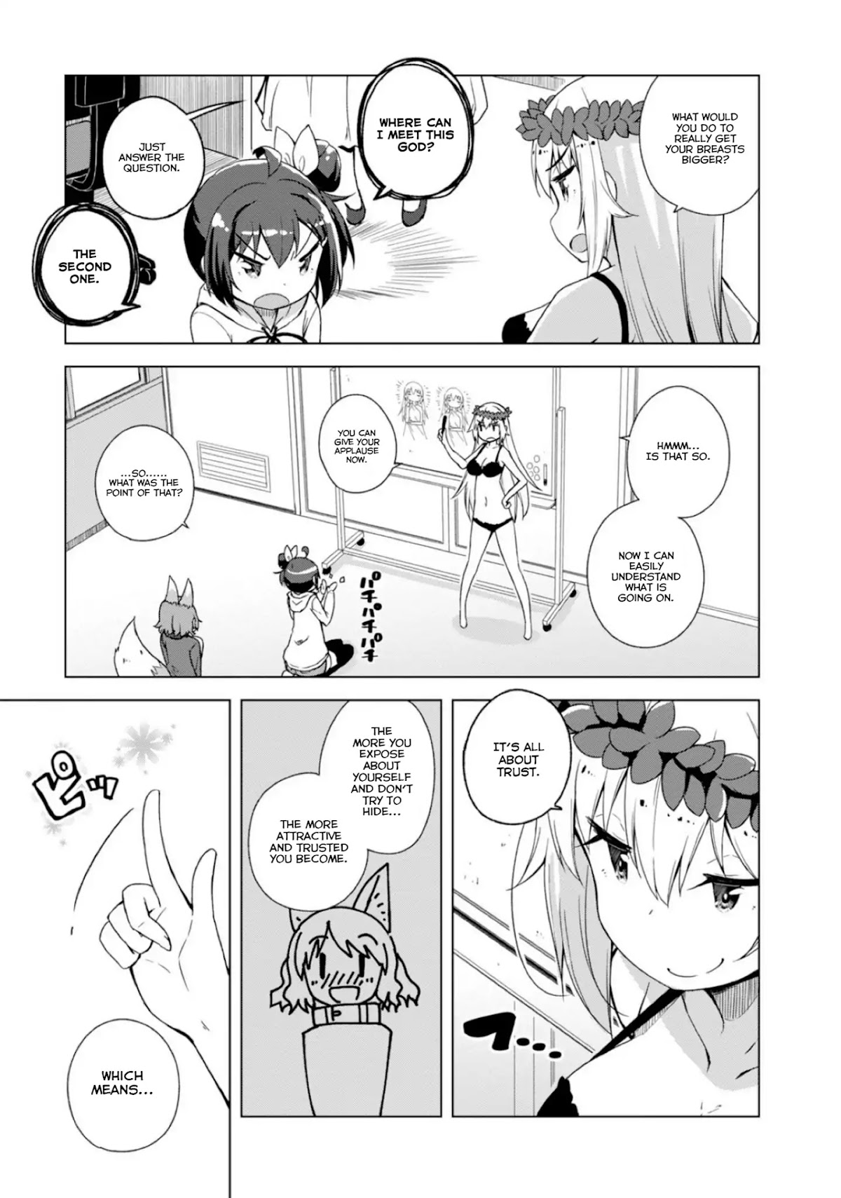 Is This What A God-Tier Game Means ? Chapter 2 page 17 - Chapter 2: Open your world