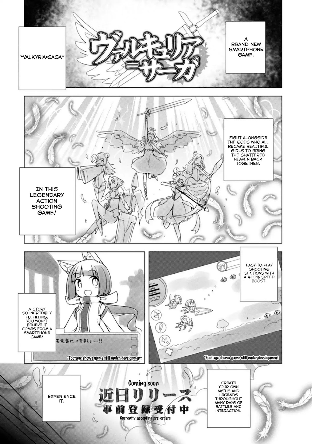 Is This What A God-Tier Game Means ? Chapter 2 page 3 - Chapter 2: Open your world
