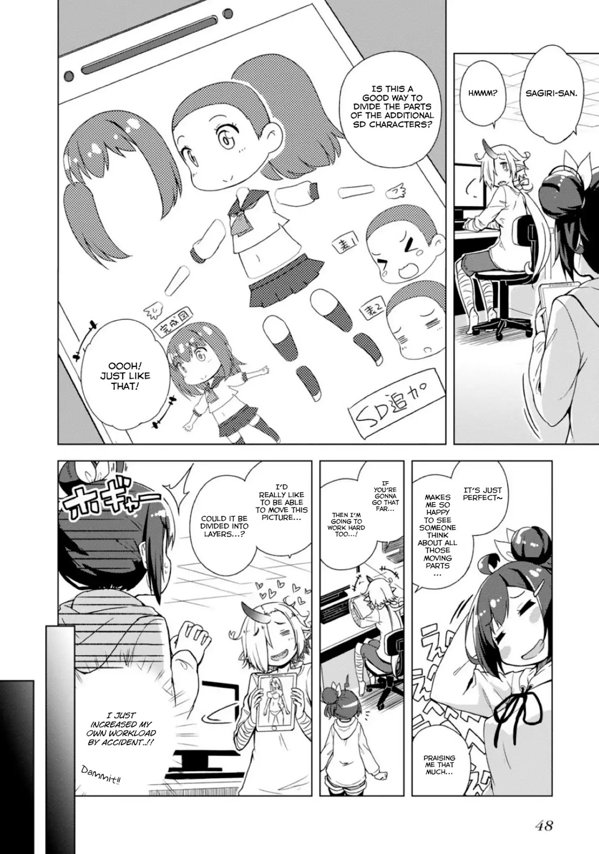 Is This What A God-Tier Game Means ? Chapter 2 page 8 - Chapter 2: Open your world