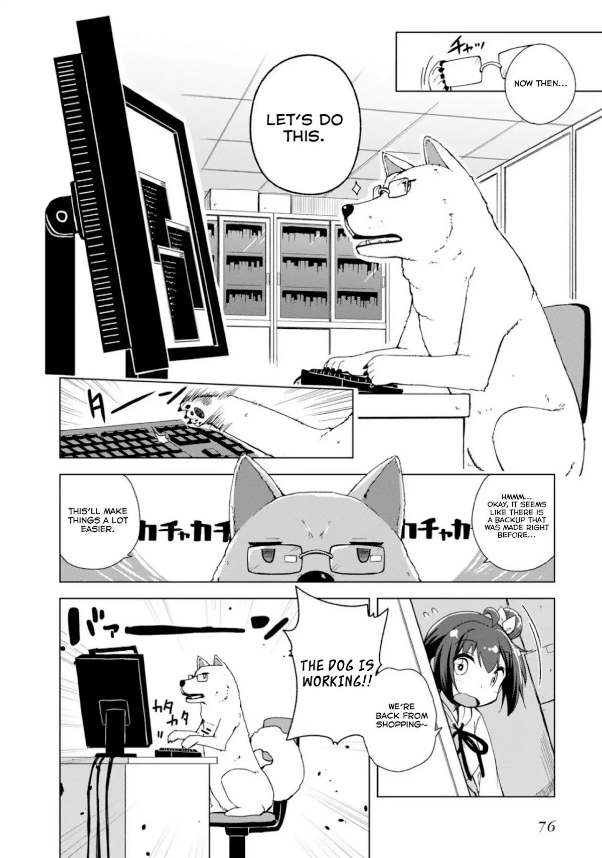 Is This What A God-Tier Game Means ? Chapter 3 page 10 - Chapter 3: The best guys always arrive late