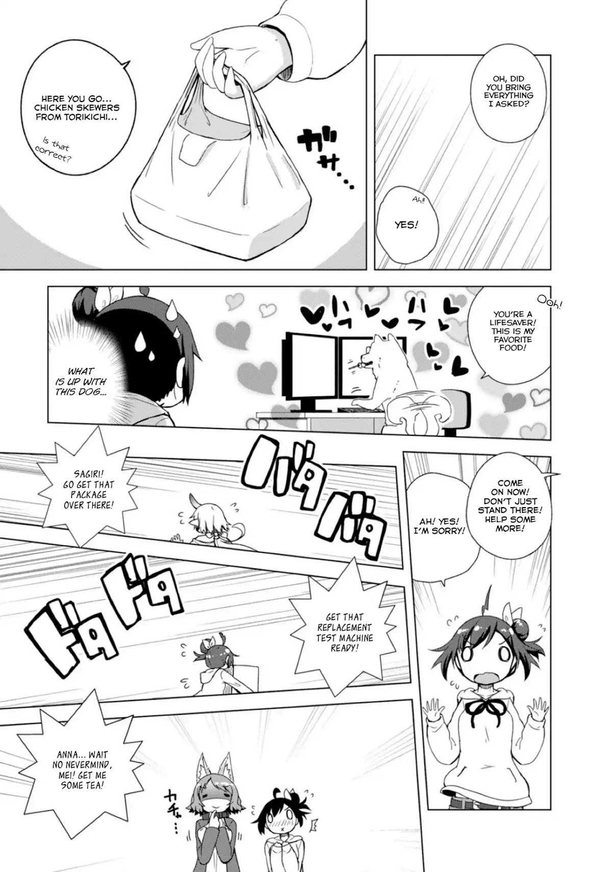 Is This What A God-Tier Game Means ? Chapter 3 page 11 - Chapter 3: The best guys always arrive late