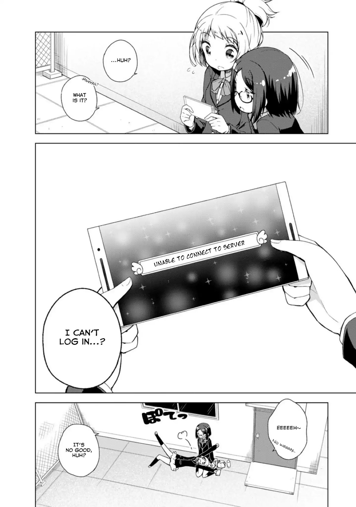 Is This What A God-Tier Game Means ? Chapter 3 page 2 - Chapter 3: The best guys always arrive late