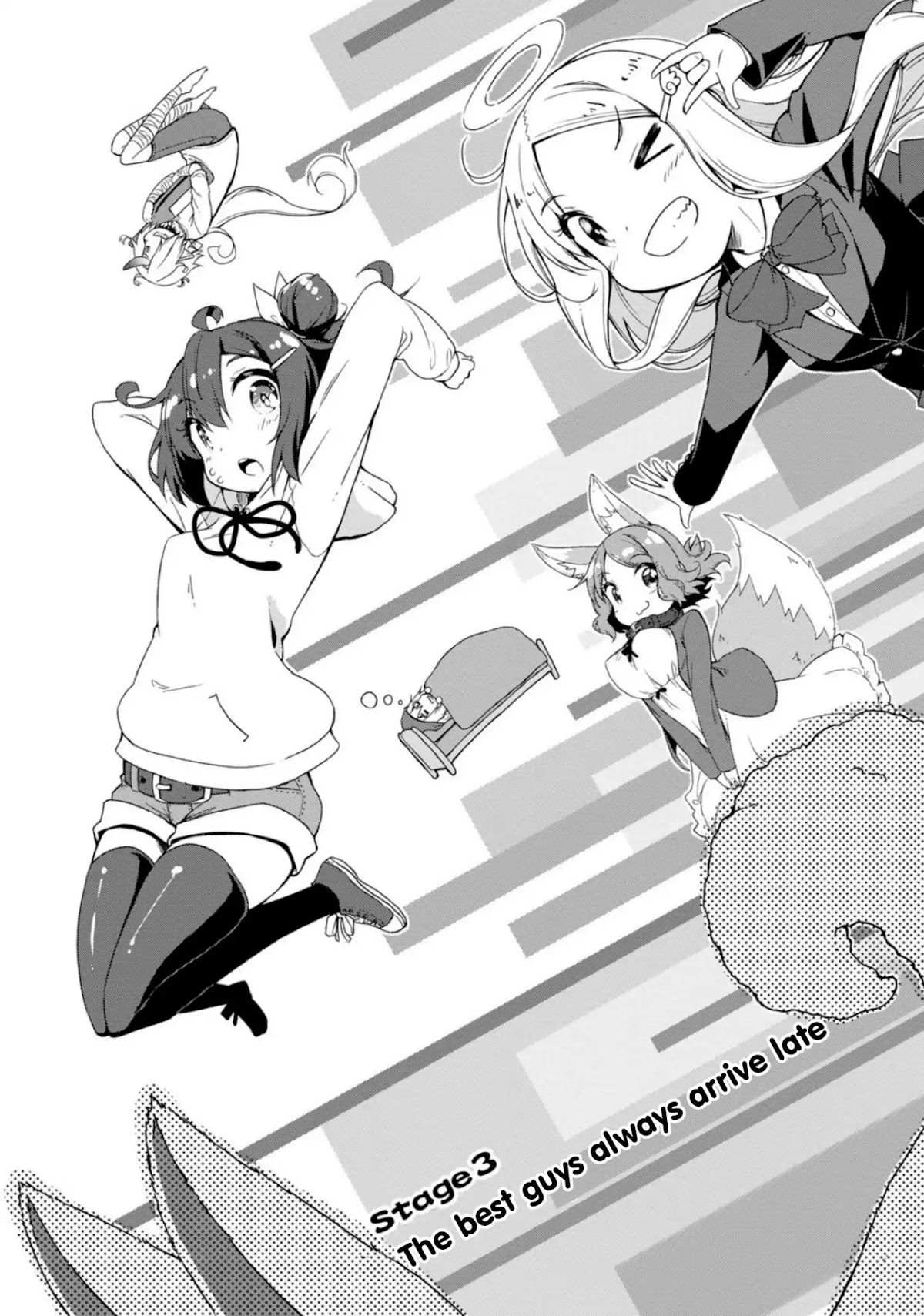 Is This What A God-Tier Game Means ? Chapter 3 page 3 - Chapter 3: The best guys always arrive late
