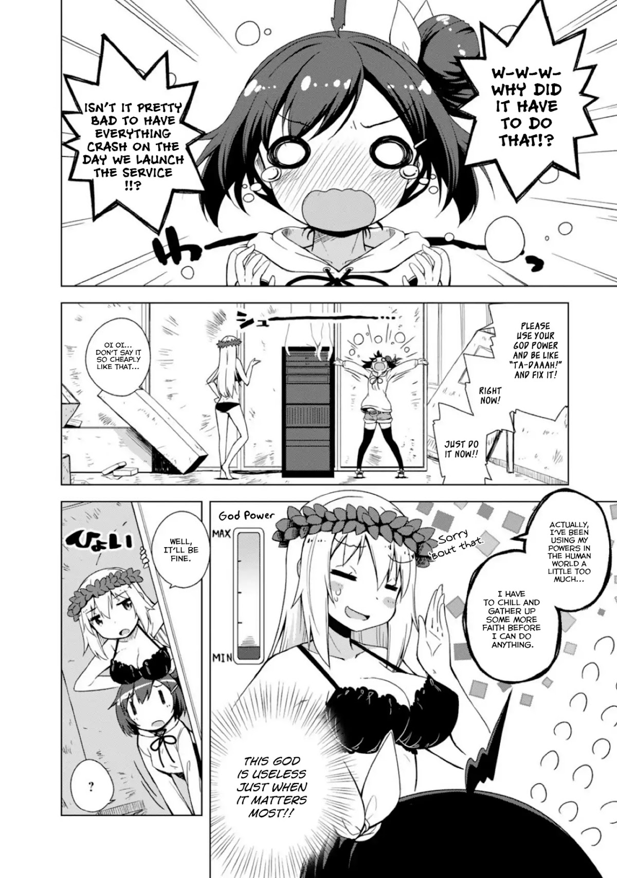 Is This What A God-Tier Game Means ? Chapter 3 page 4 - Chapter 3: The best guys always arrive late