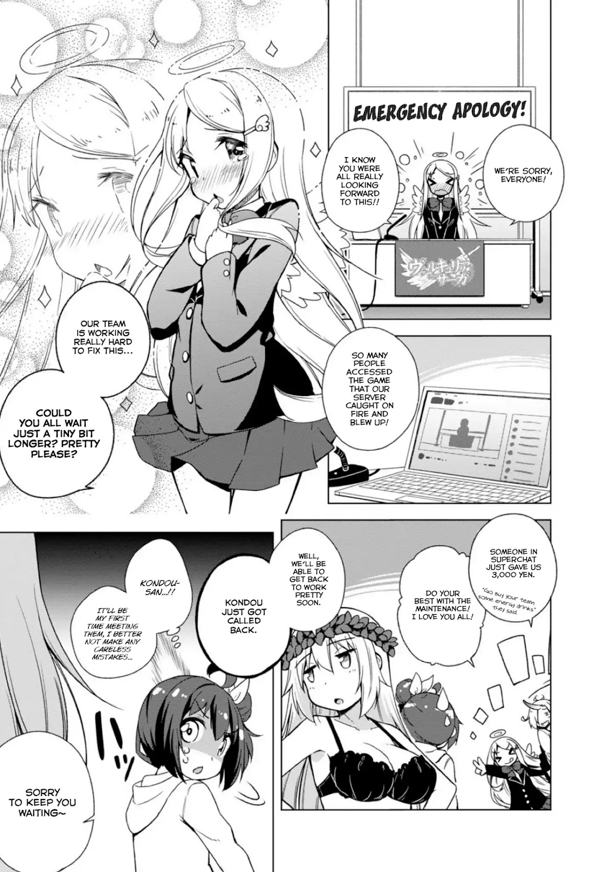 Is This What A God-Tier Game Means ? Chapter 3 page 5 - Chapter 3: The best guys always arrive late