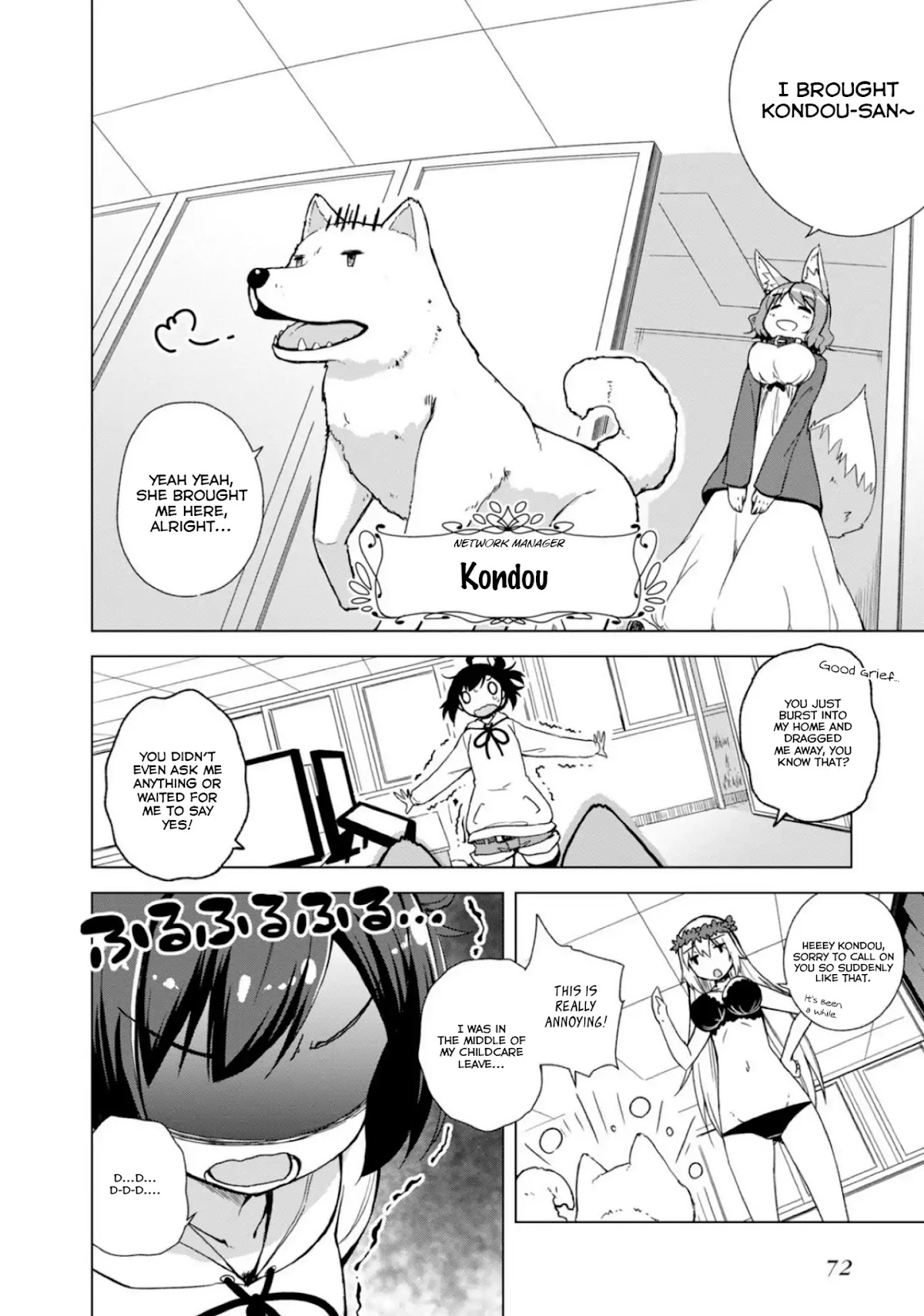 Is This What A God-Tier Game Means ? Chapter 3 page 6 - Chapter 3: The best guys always arrive late