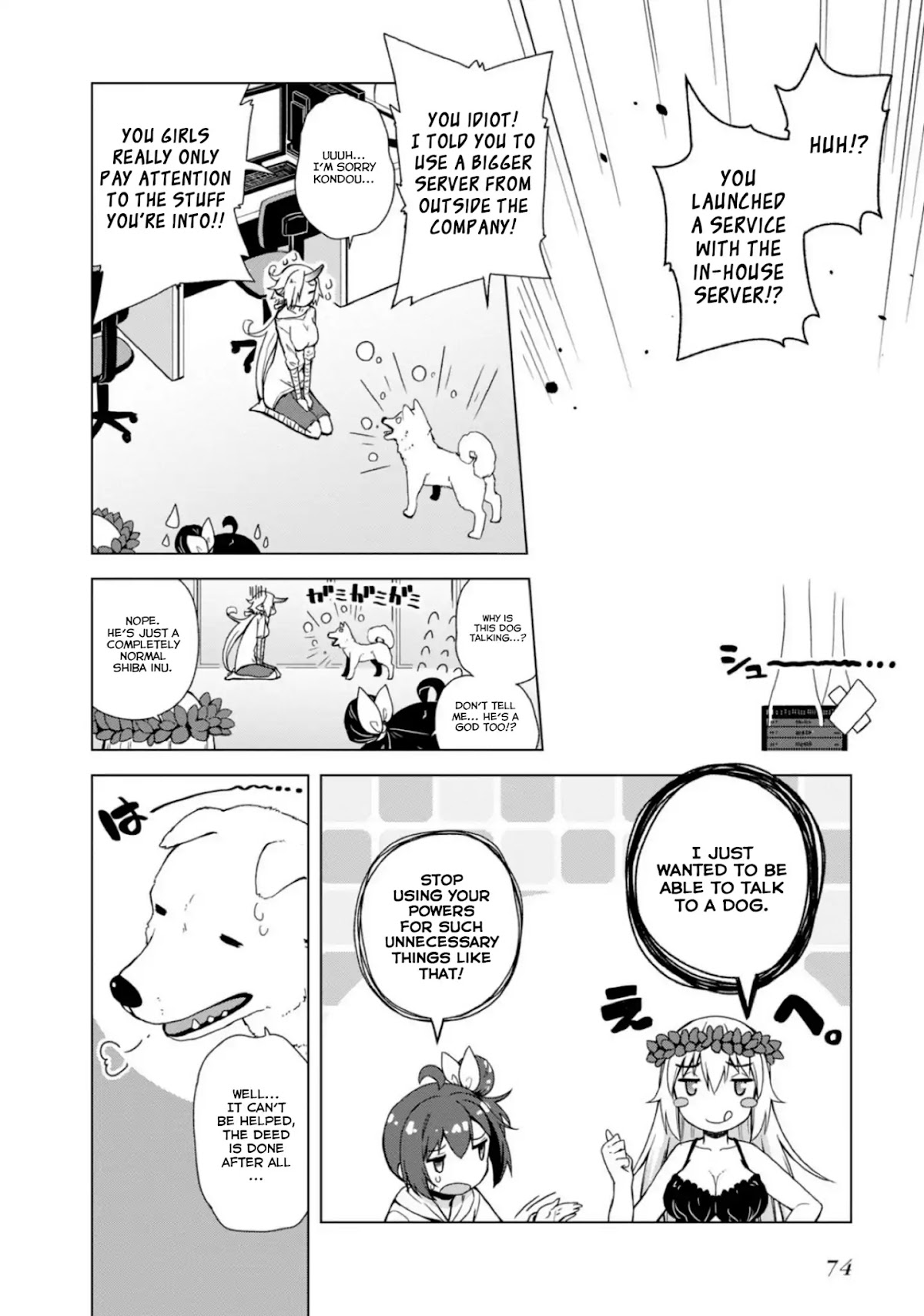 Is This What A God-Tier Game Means ? Chapter 3 page 8 - Chapter 3: The best guys always arrive late