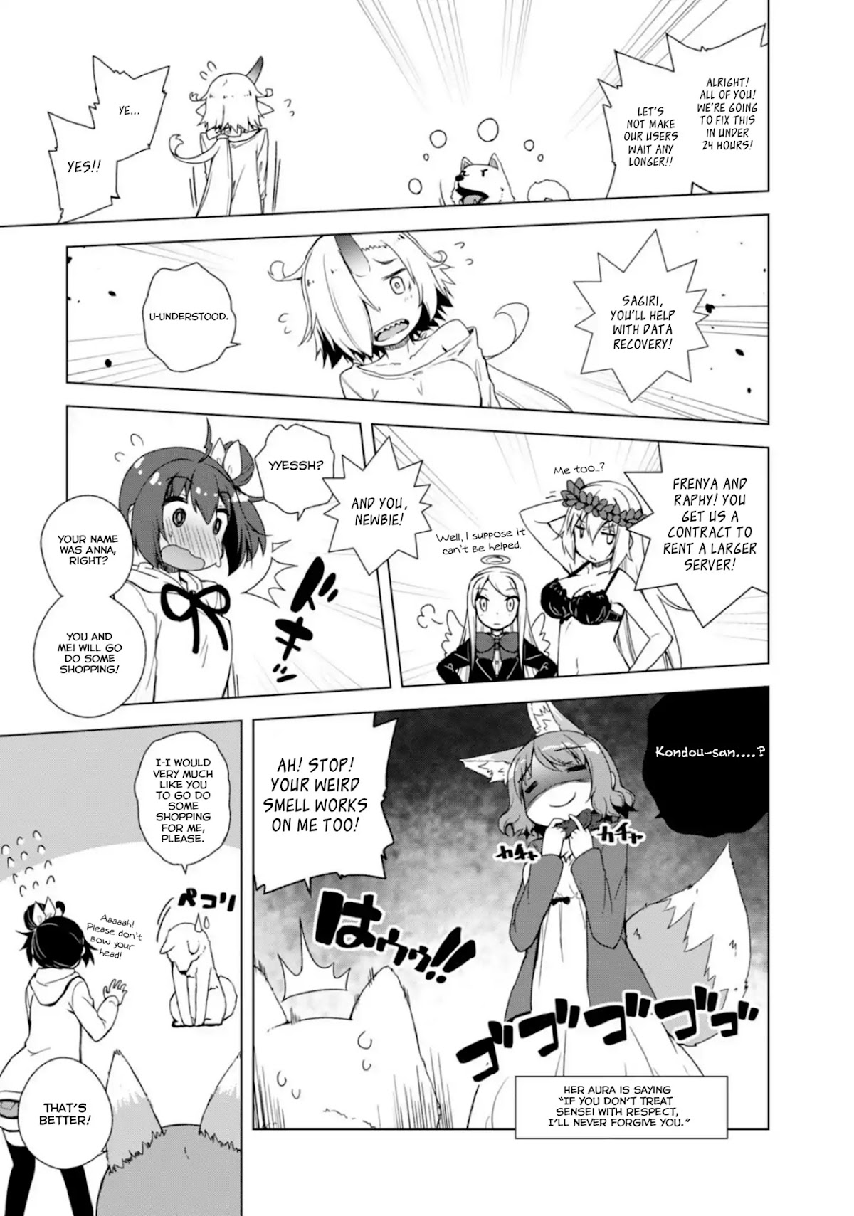 Is This What A God-Tier Game Means ? Chapter 3 page 9 - Chapter 3: The best guys always arrive late