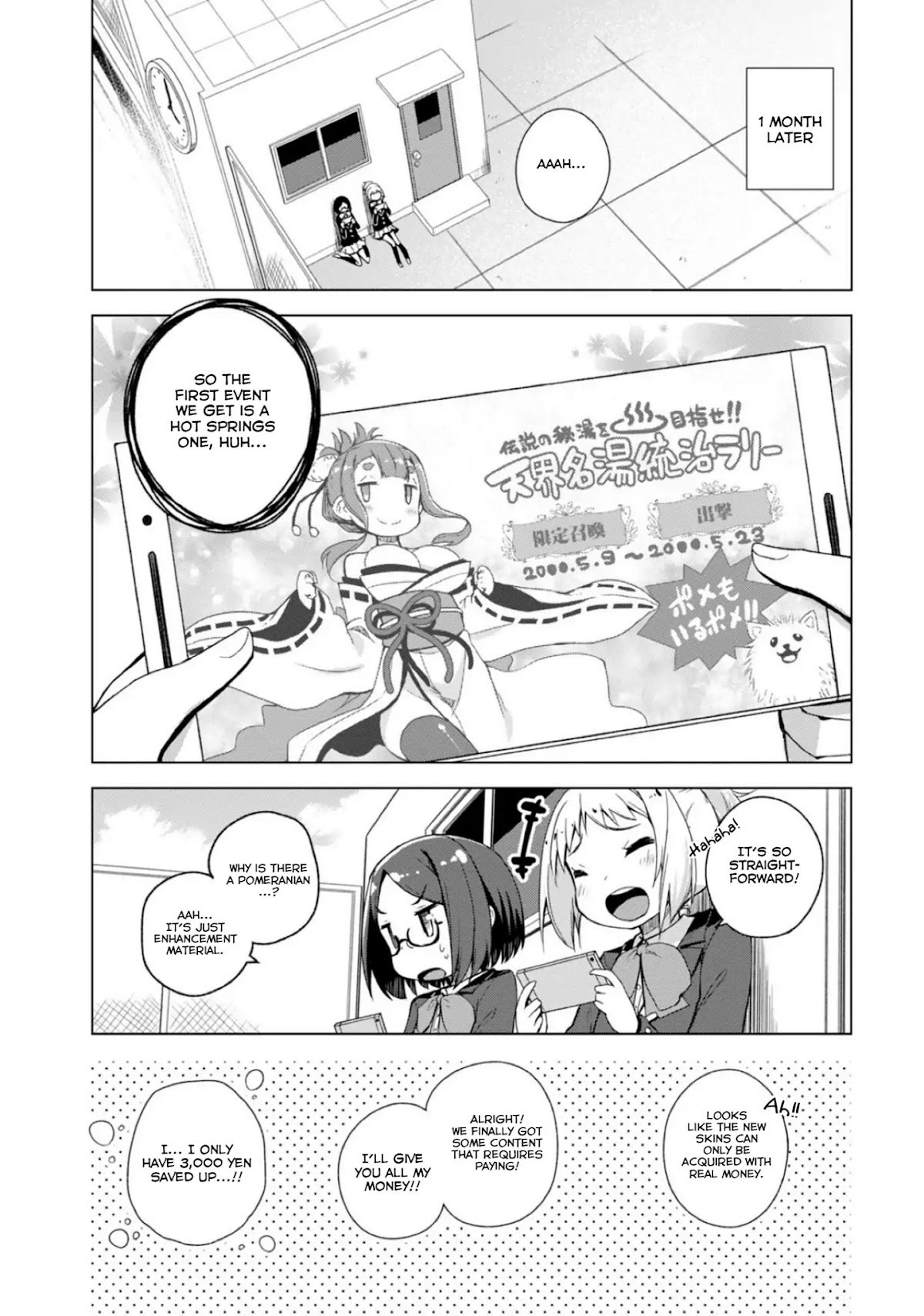 Is This What A God-Tier Game Means ? Chapter 4 page 12 - Chapter 4: A serious and noble meeting of the Gods