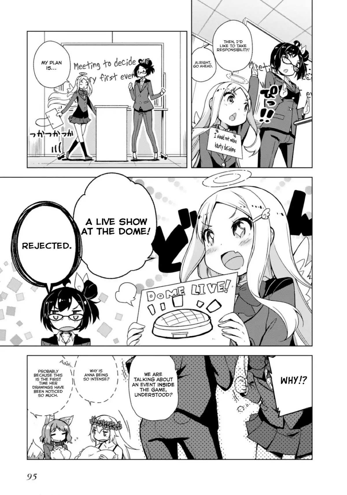 Is This What A God-Tier Game Means ? Chapter 4 page 3 - Chapter 4: A serious and noble meeting of the Gods