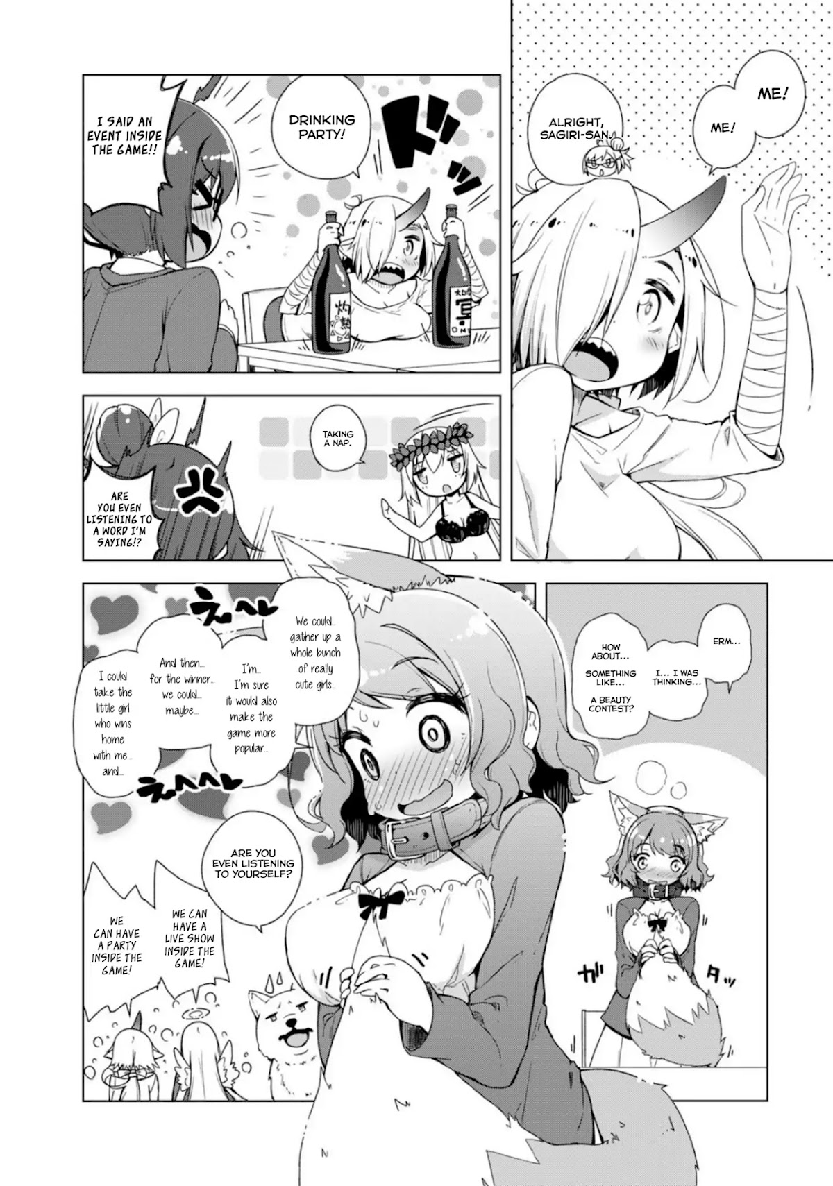 Is This What A God-Tier Game Means ? Chapter 4 page 4 - Chapter 4: A serious and noble meeting of the Gods