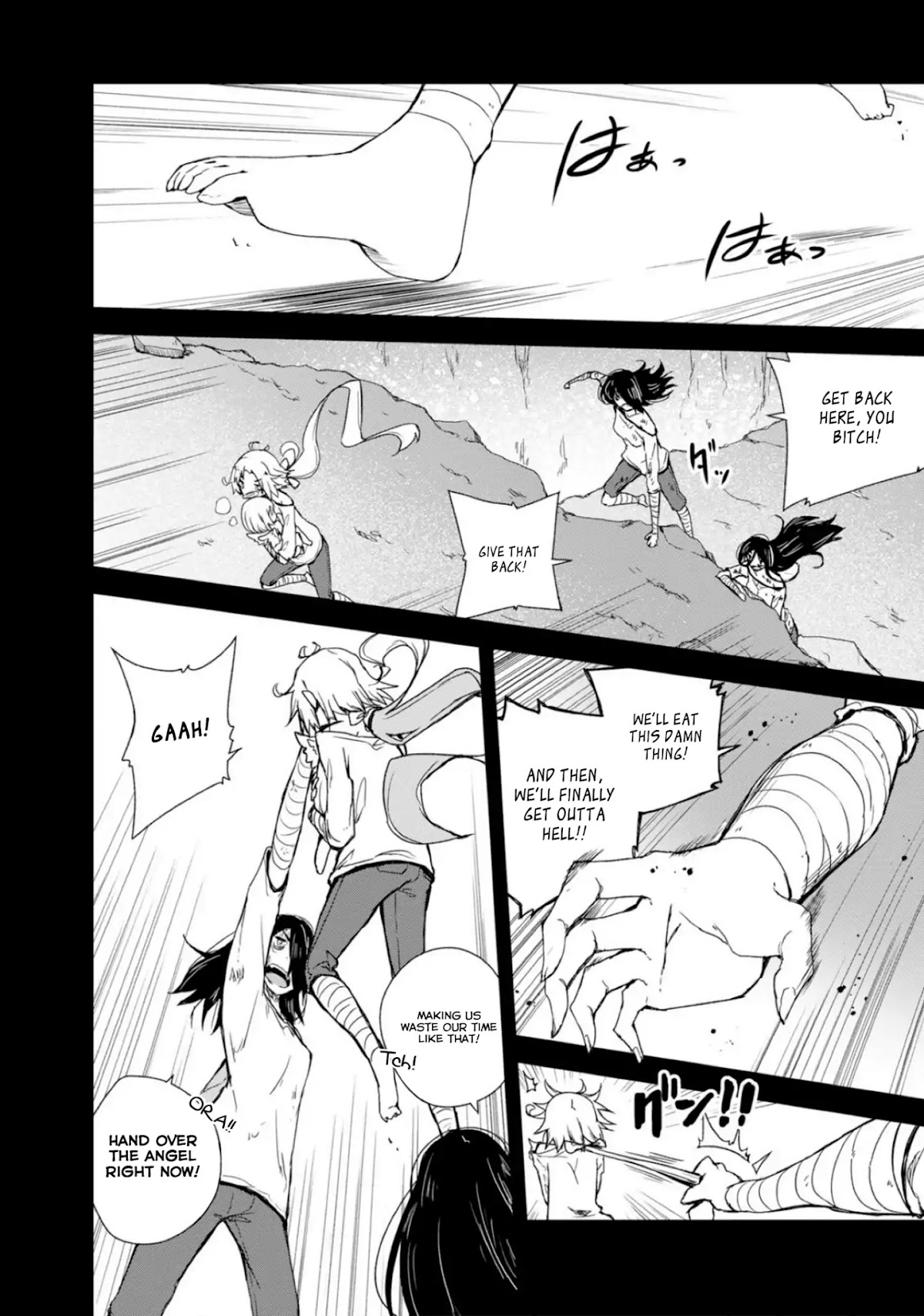 Is This What A God-Tier Game Means ? Chapter 5 page 6 - Chapter 5: The day I met an Angel