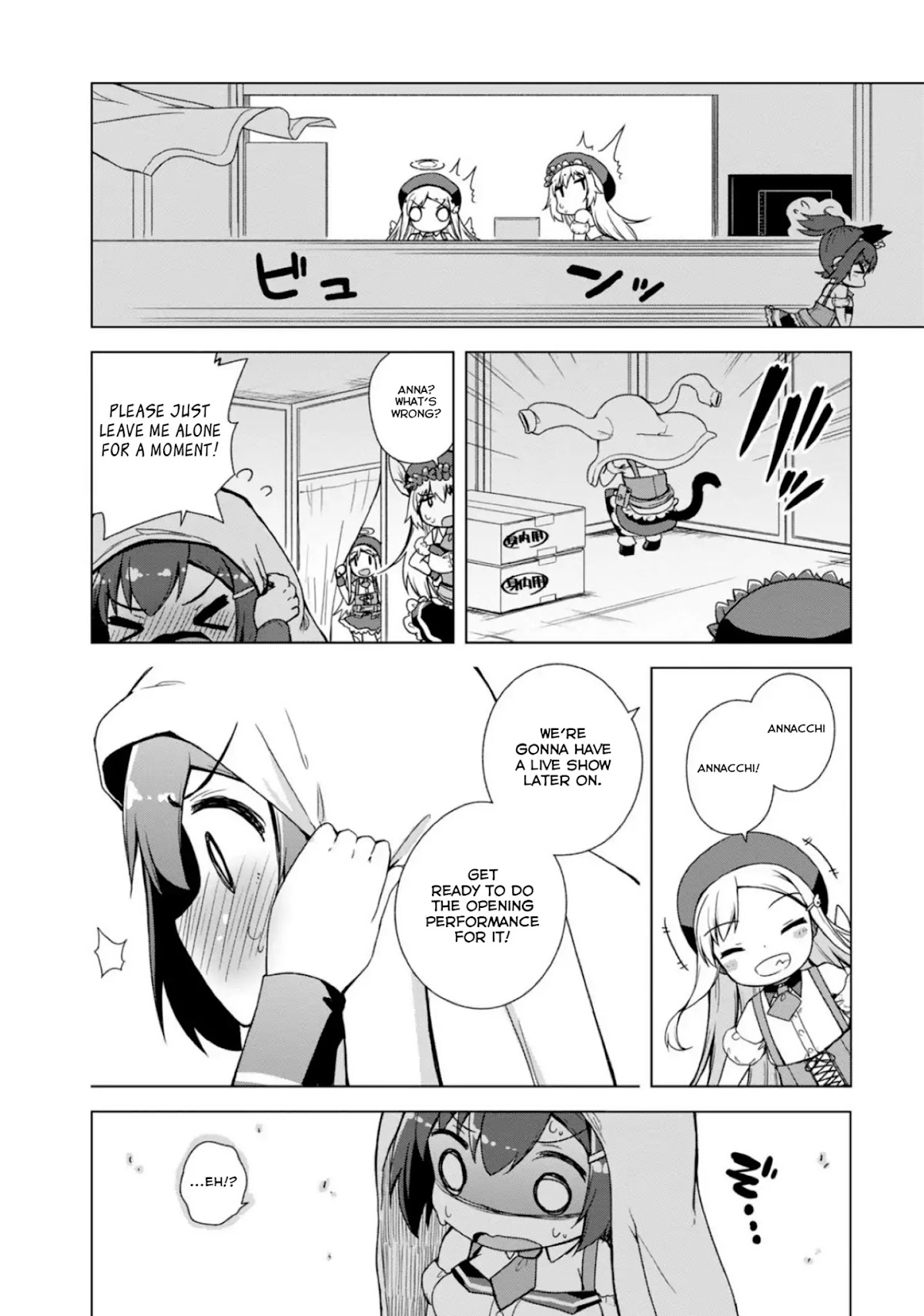 Is This What A God-Tier Game Means ? Chapter 6 page 12 - Chapter 6: I Wish...
