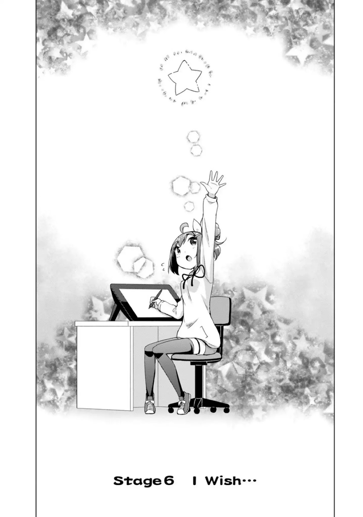 Is This What A God-Tier Game Means ? Chapter 6 page 2 - Chapter 6: I Wish...