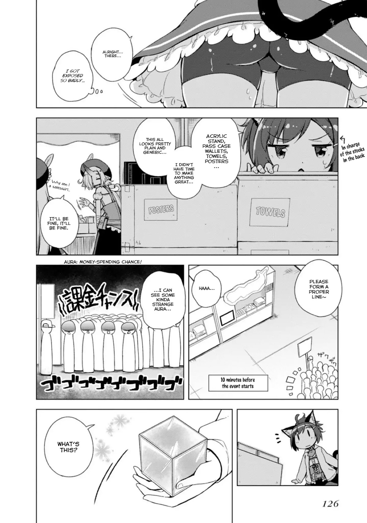 Is This What A God-Tier Game Means ? Chapter 6 page 6 - Chapter 6: I Wish...