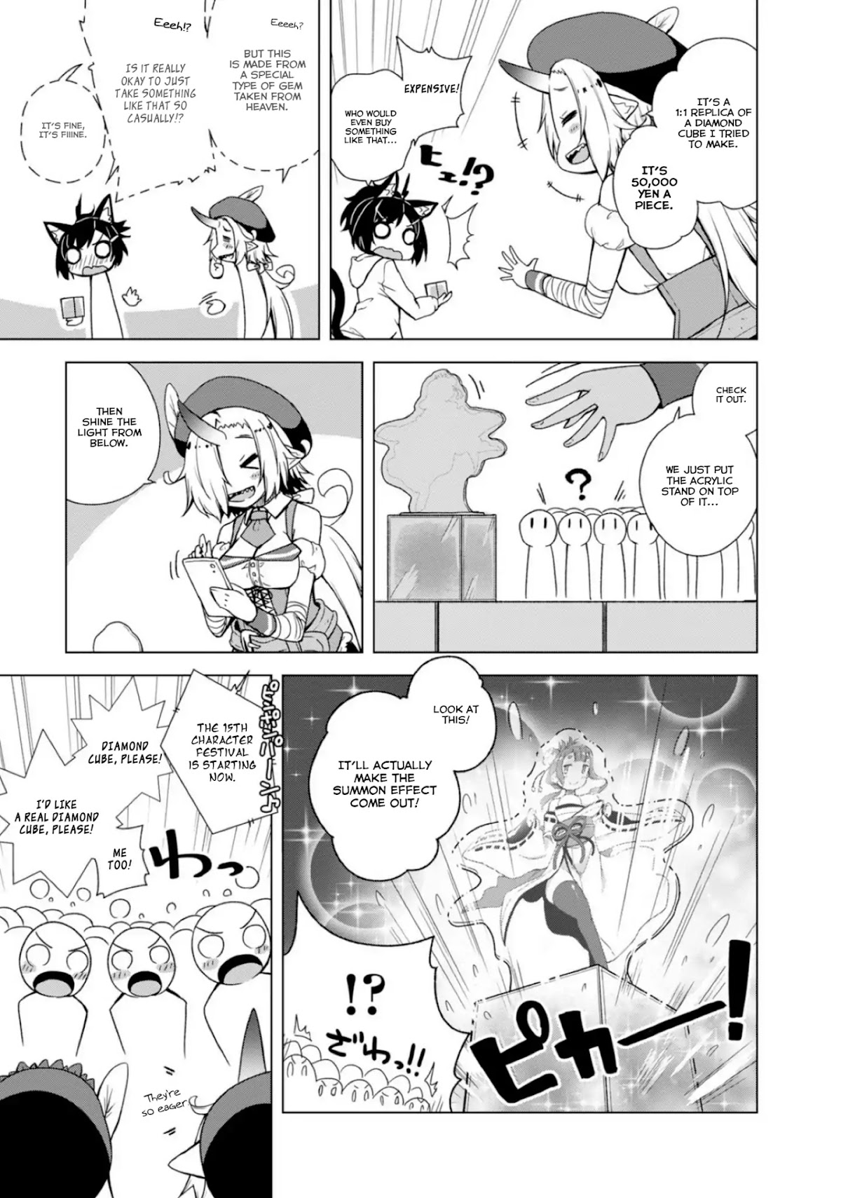 Is This What A God-Tier Game Means ? Chapter 6 page 7 - Chapter 6: I Wish...