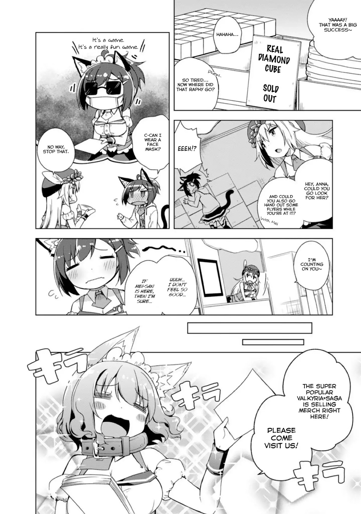 Is This What A God-Tier Game Means ? Chapter 6 page 8 - Chapter 6: I Wish...