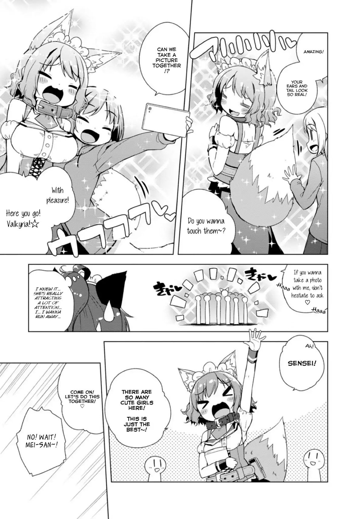 Is This What A God-Tier Game Means ? Chapter 6 page 9 - Chapter 6: I Wish...