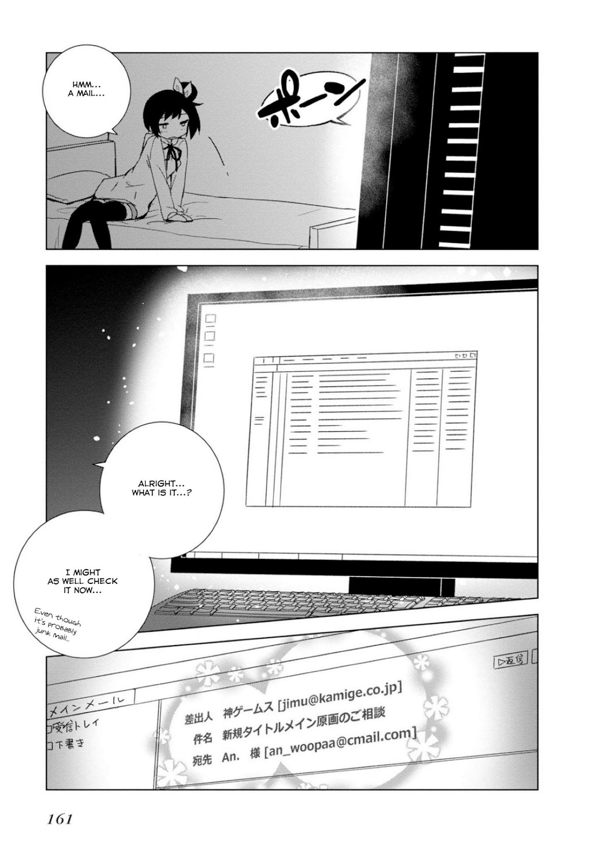 Is This What A God-Tier Game Means ? Chapter 7.5 page 10 - Chapter 7.5: Anna-chan before it all