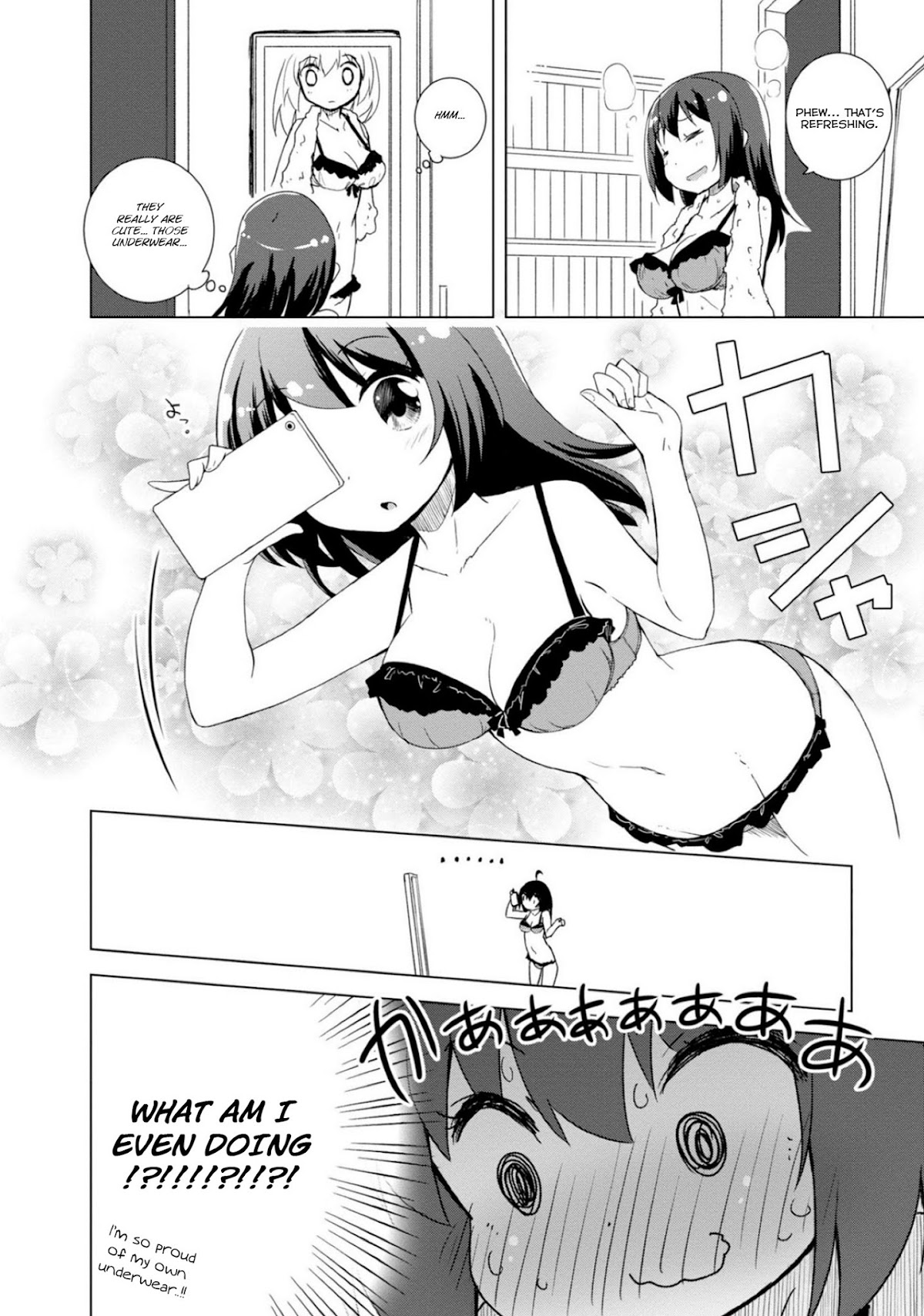Is This What A God-Tier Game Means ? Chapter 7.5 page 5 - Chapter 7.5: Anna-chan before it all