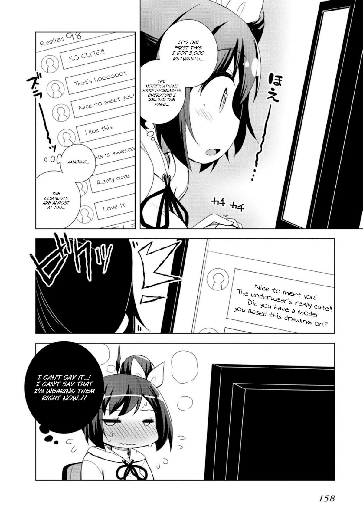 Is This What A God-Tier Game Means ? Chapter 7.5 page 7 - Chapter 7.5: Anna-chan before it all
