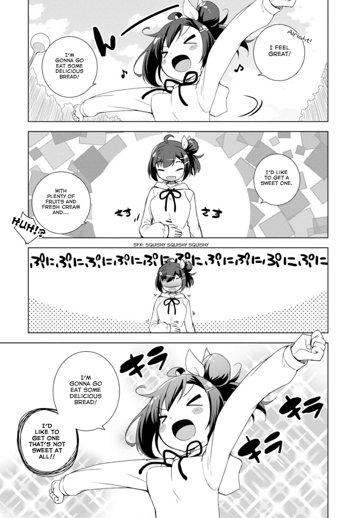 Is This What A God-Tier Game Means ? Chapter 7.5 page 8 - Chapter 7.5: Anna-chan before it all