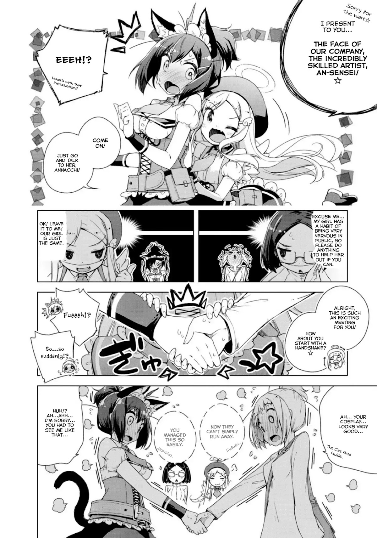 Is This What A God-Tier Game Means ? Chapter 7 page 10 - Chapter 7: I Wish!!
