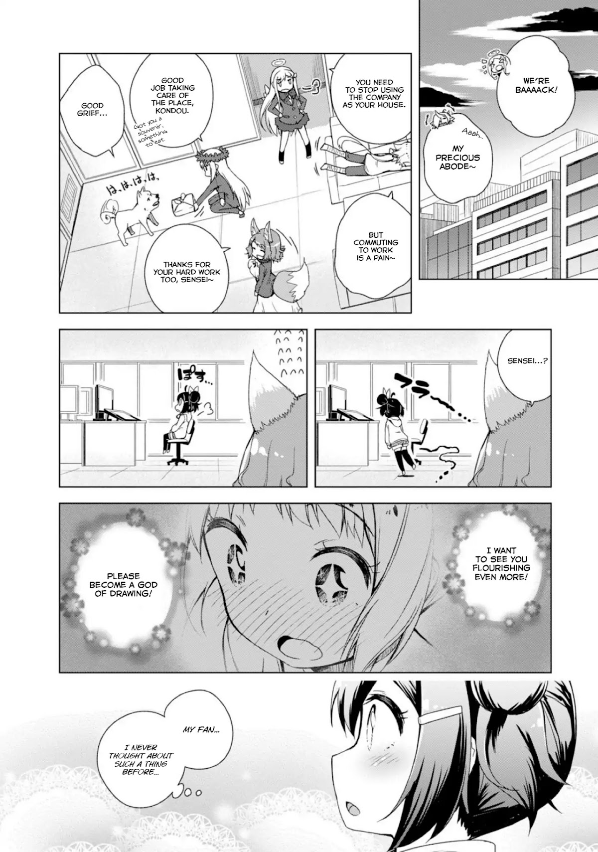 Is This What A God-Tier Game Means ? Chapter 7 page 14 - Chapter 7: I Wish!!
