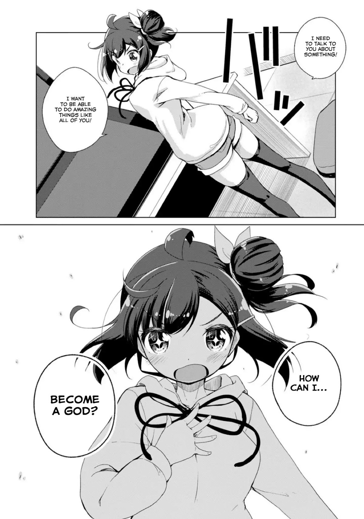 Is This What A God-Tier Game Means ? Chapter 7 page 16 - Chapter 7: I Wish!!