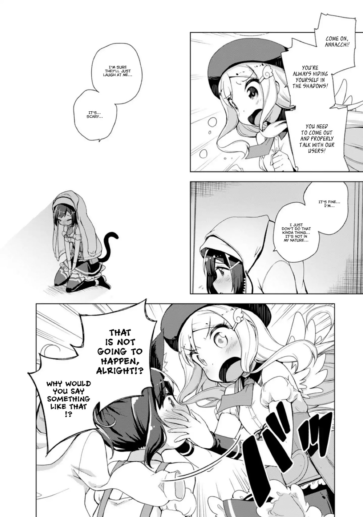 Is This What A God-Tier Game Means ? Chapter 7 page 4 - Chapter 7: I Wish!!