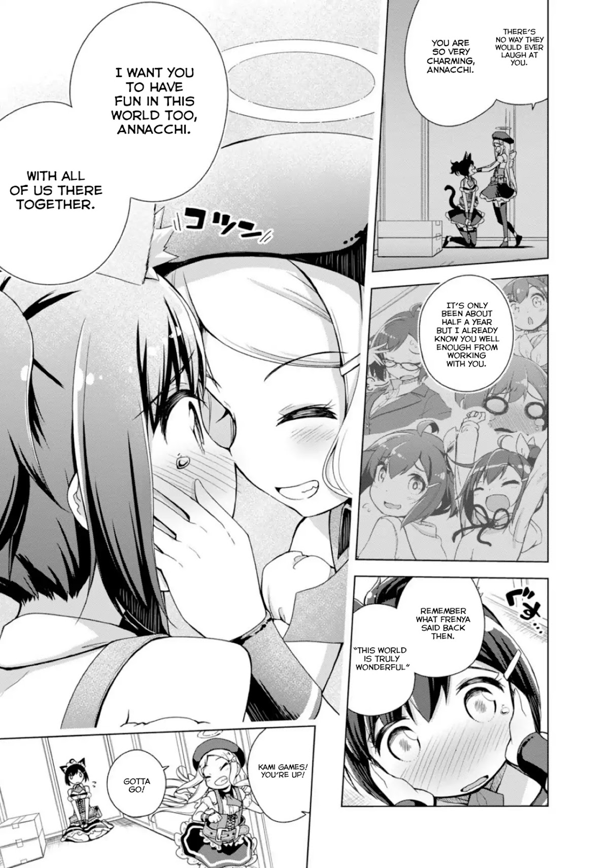Is This What A God-Tier Game Means ? Chapter 7 page 5 - Chapter 7: I Wish!!