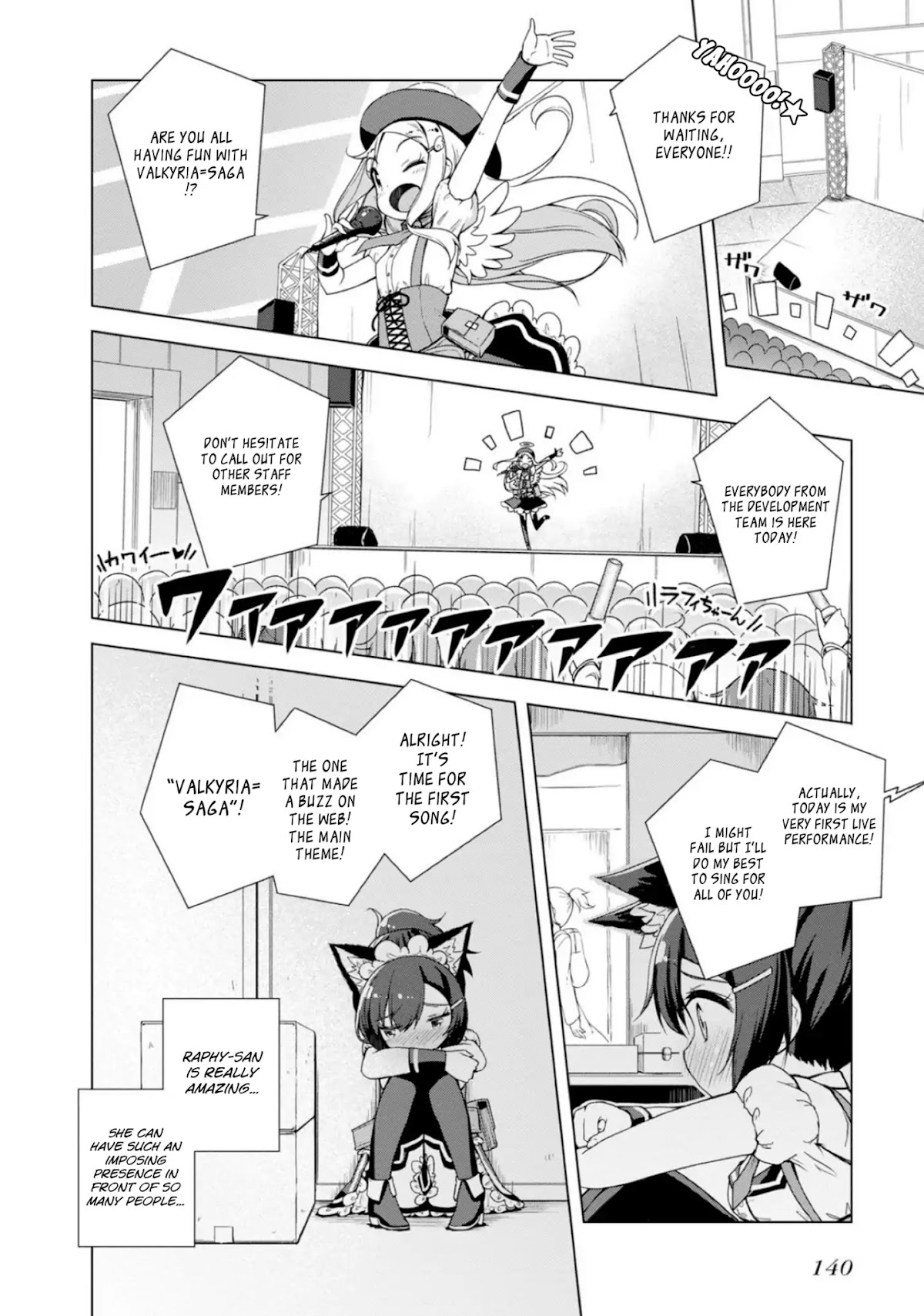 Is This What A God-Tier Game Means ? Chapter 7 page 6 - Chapter 7: I Wish!!