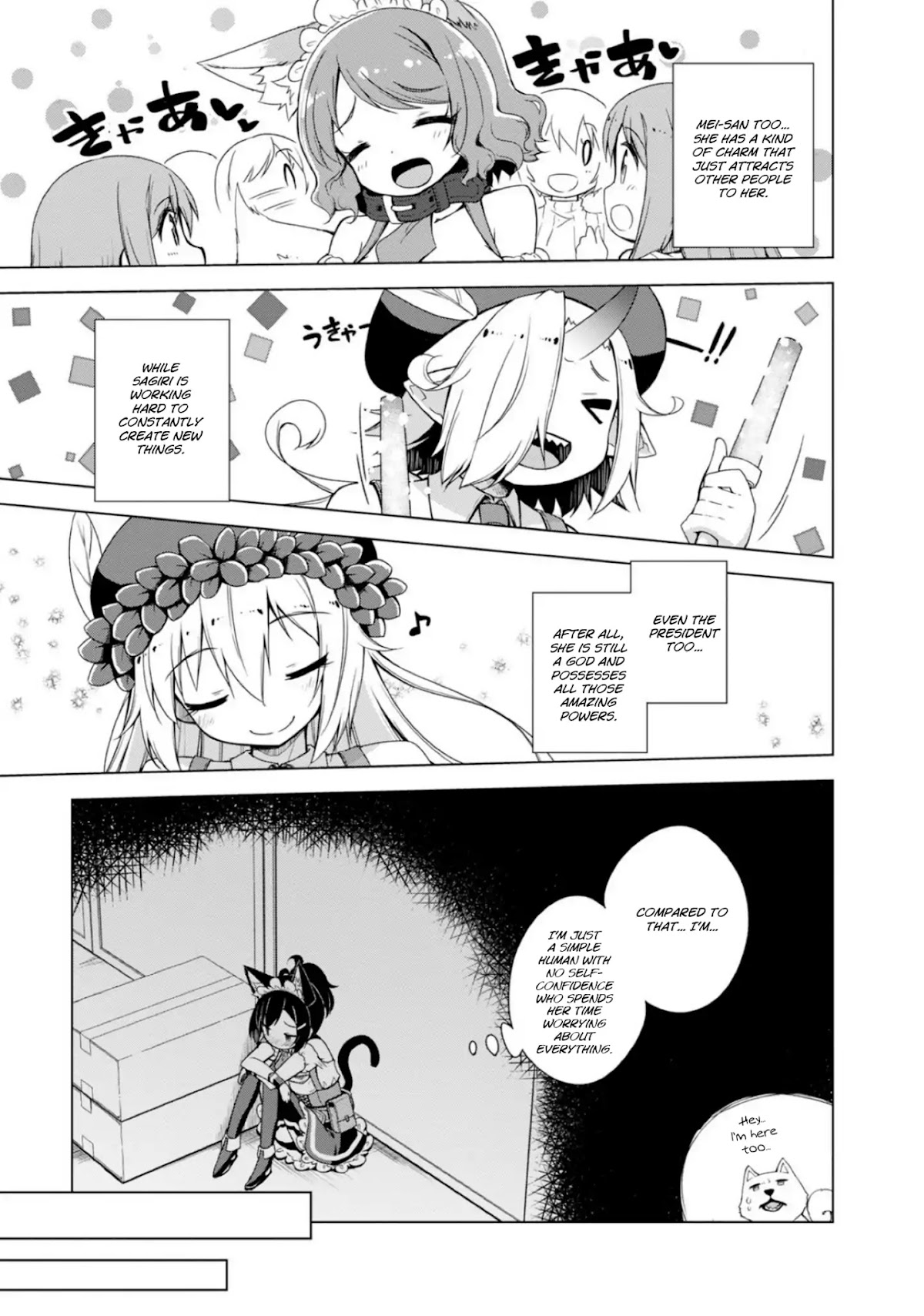 Is This What A God-Tier Game Means ? Chapter 7 page 7 - Chapter 7: I Wish!!