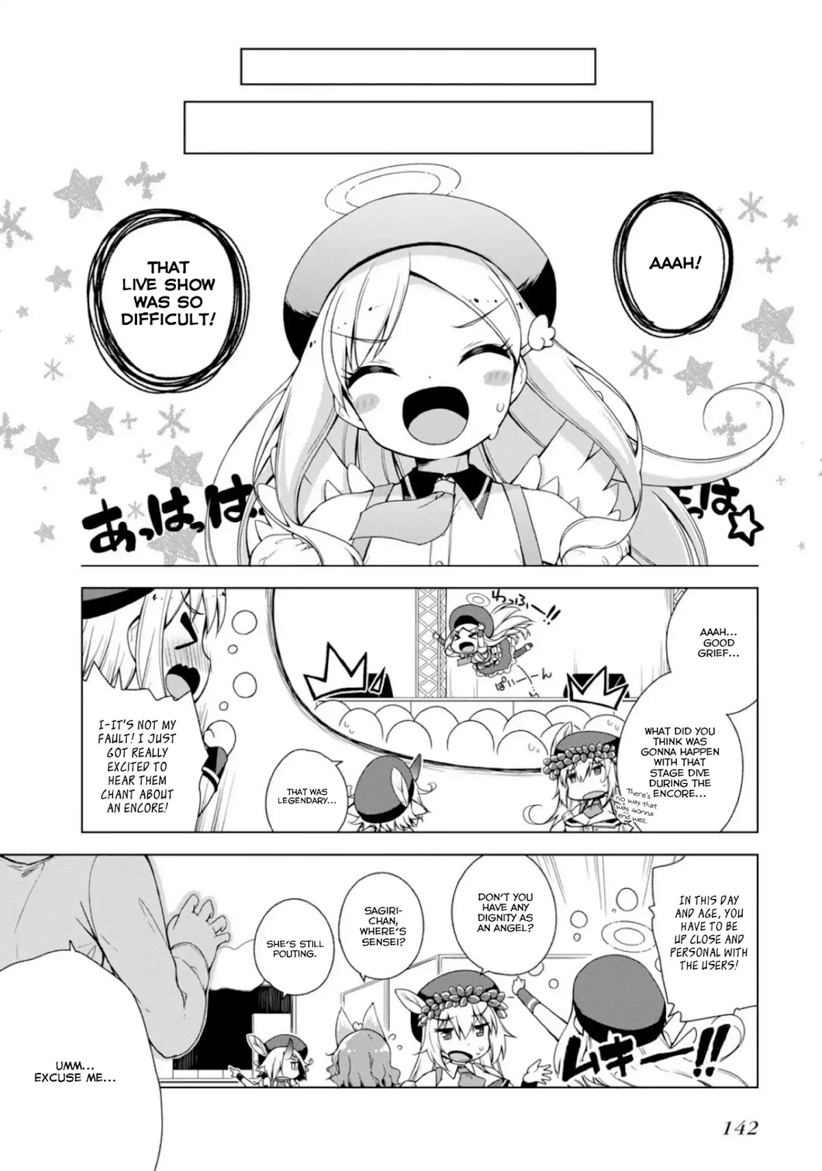 Is This What A God-Tier Game Means ? Chapter 7 page 8 - Chapter 7: I Wish!!