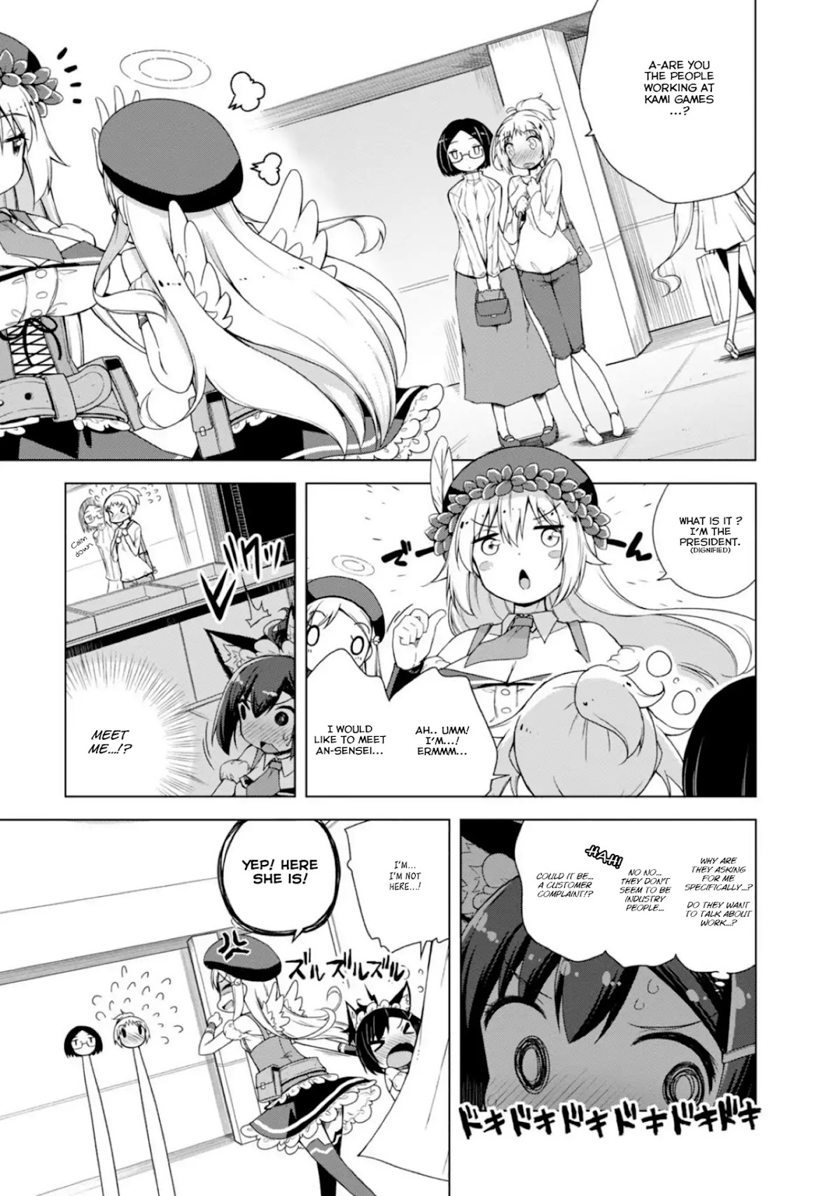 Is This What A God-Tier Game Means ? Chapter 7 page 9 - Chapter 7: I Wish!!