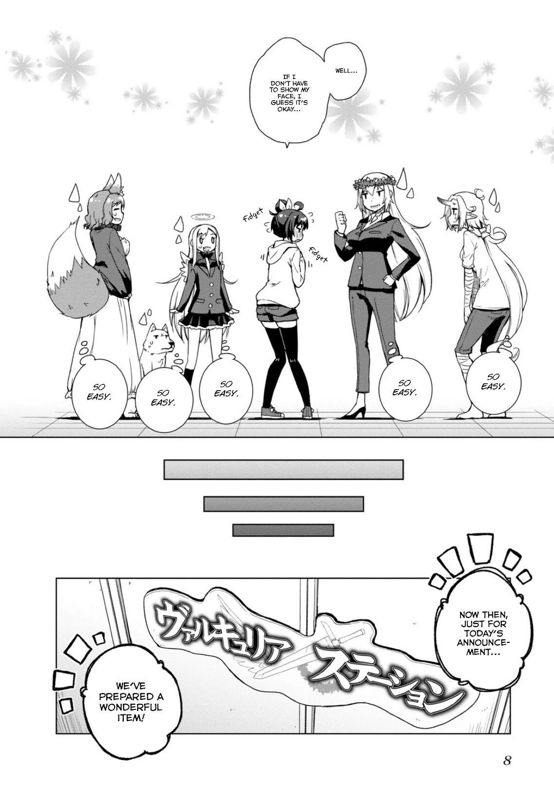 Is This What A God-Tier Game Means ? Chapter 8 page 10 - Chapter 8: Incarnation Recommendation