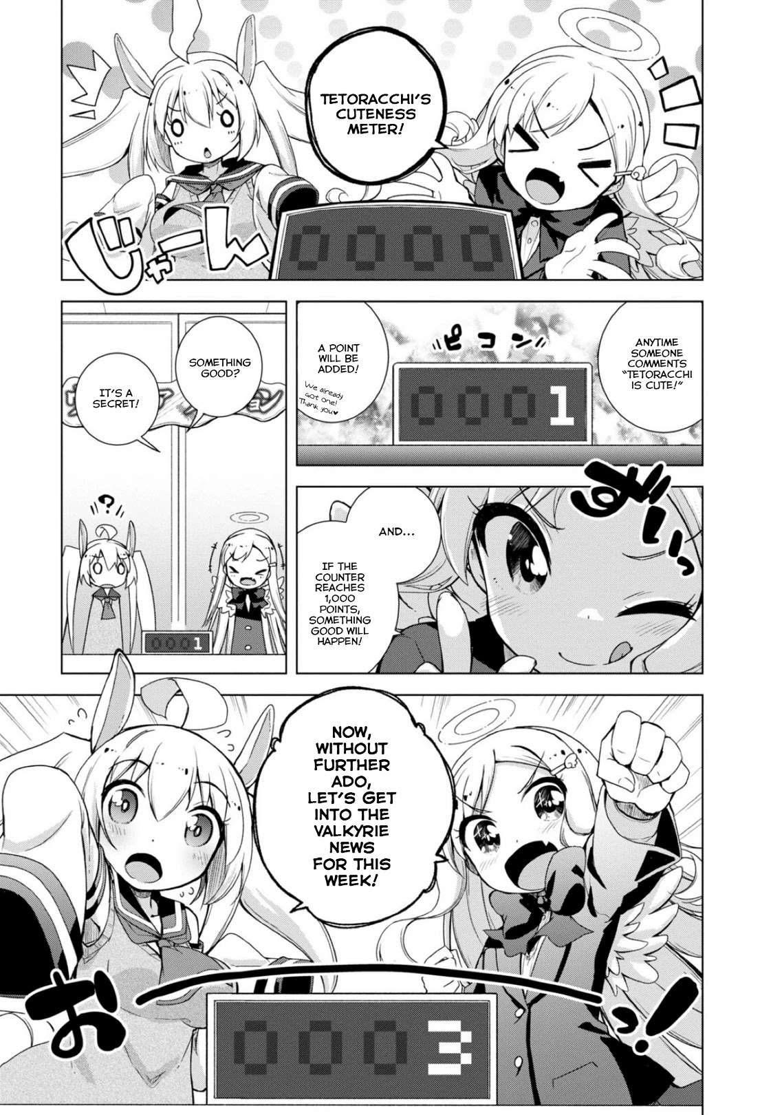 Is This What A God-Tier Game Means ? Chapter 8 page 11 - Chapter 8: Incarnation Recommendation