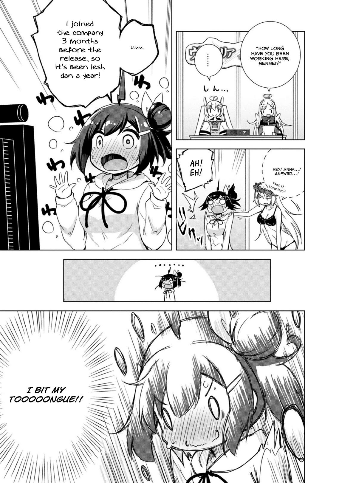 Is This What A God-Tier Game Means ? Chapter 8 page 13 - Chapter 8: Incarnation Recommendation