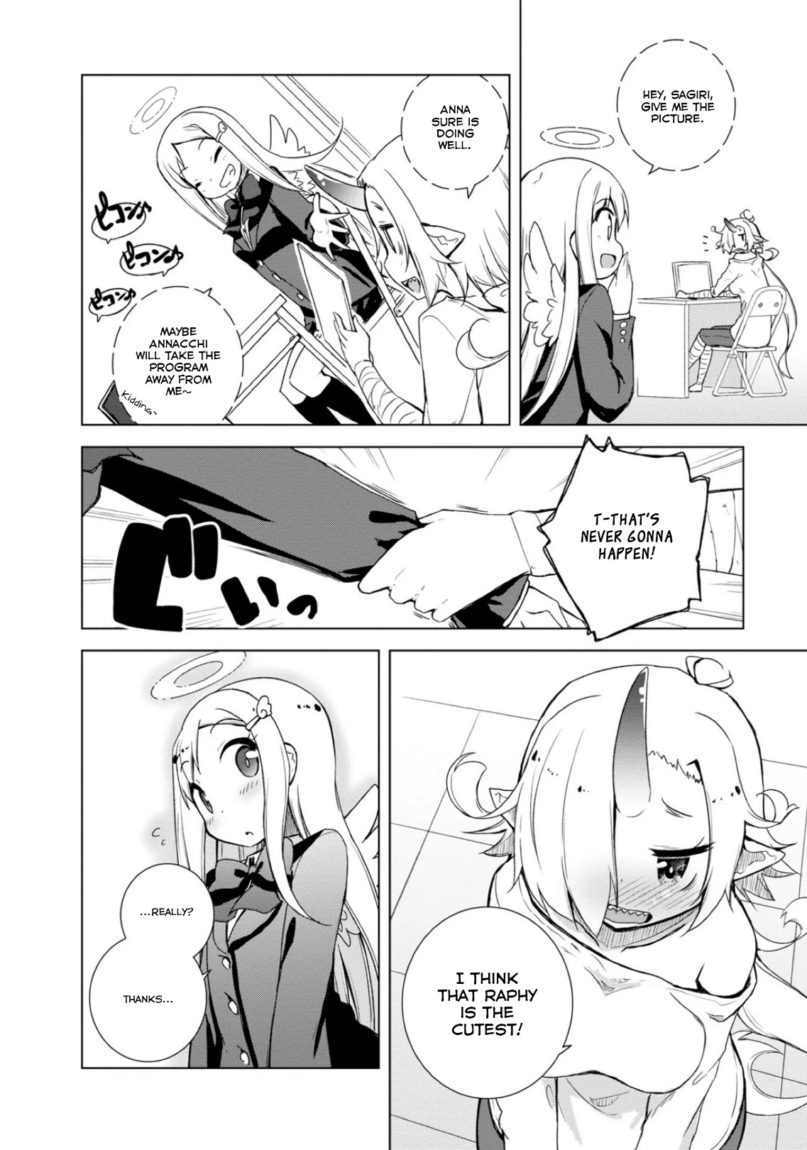 Is This What A God-Tier Game Means ? Chapter 8 page 18 - Chapter 8: Incarnation Recommendation