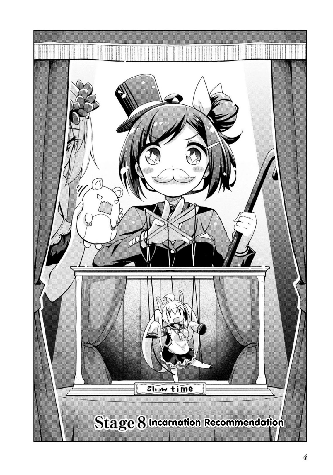 Is This What A God-Tier Game Means ? Chapter 8 page 6 - Chapter 8: Incarnation Recommendation