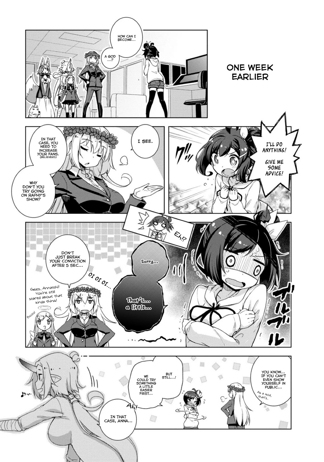 Is This What A God-Tier Game Means ? Chapter 8 page 7 - Chapter 8: Incarnation Recommendation