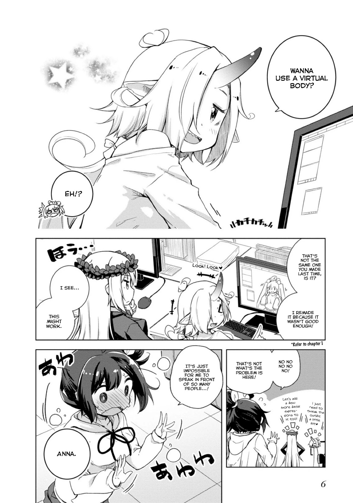 Is This What A God-Tier Game Means ? Chapter 8 page 8 - Chapter 8: Incarnation Recommendation