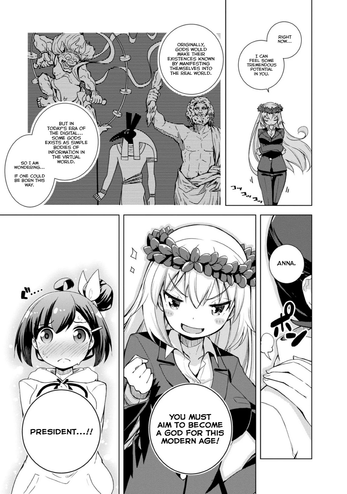 Is This What A God-Tier Game Means ? Chapter 8 page 9 - Chapter 8: Incarnation Recommendation