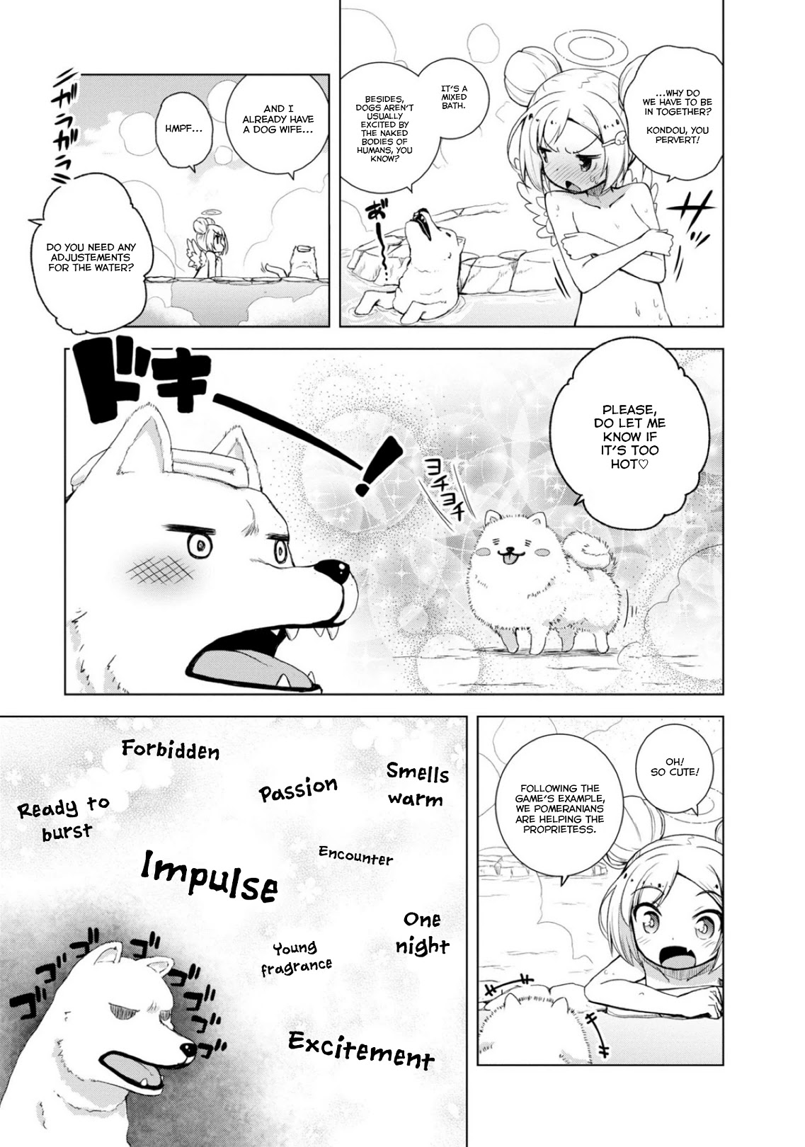Is This What A God-Tier Game Means ? Chapter 9 page 13 - Chapter 9: Thrilling Hot-Blooded Hot Spring