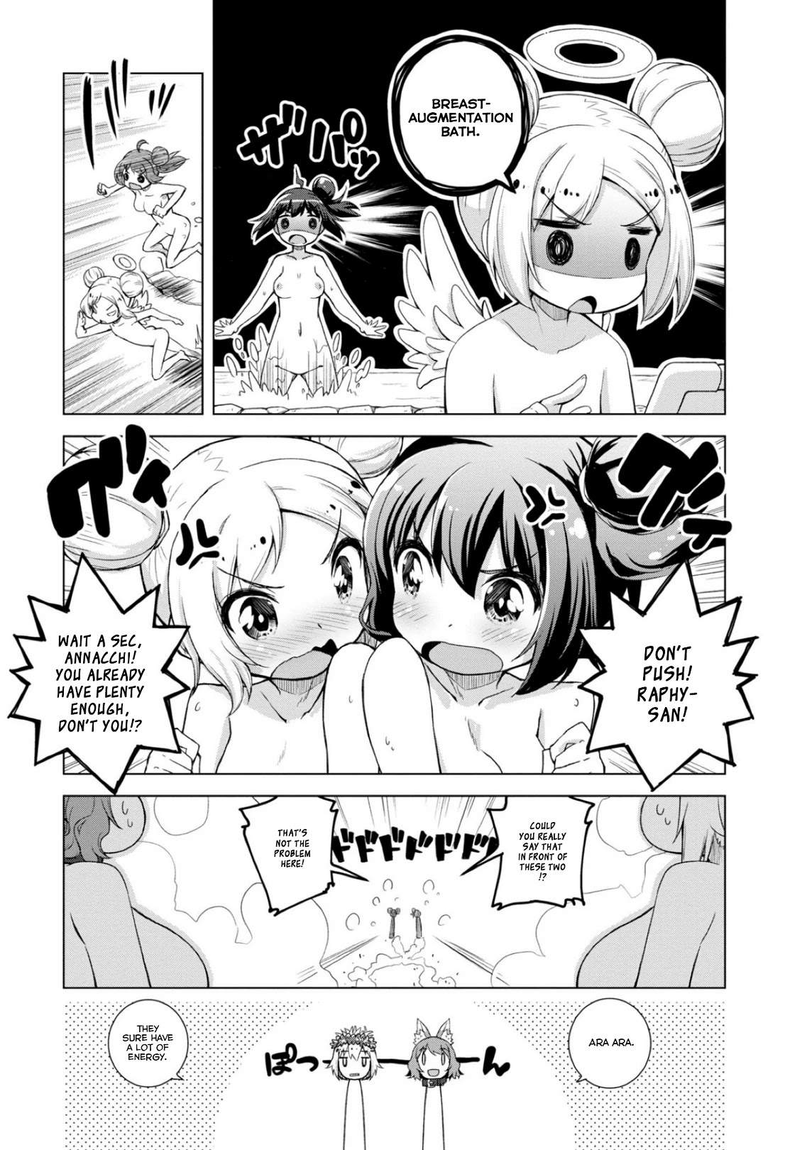 Is This What A God-Tier Game Means ? Chapter 9 page 15 - Chapter 9: Thrilling Hot-Blooded Hot Spring