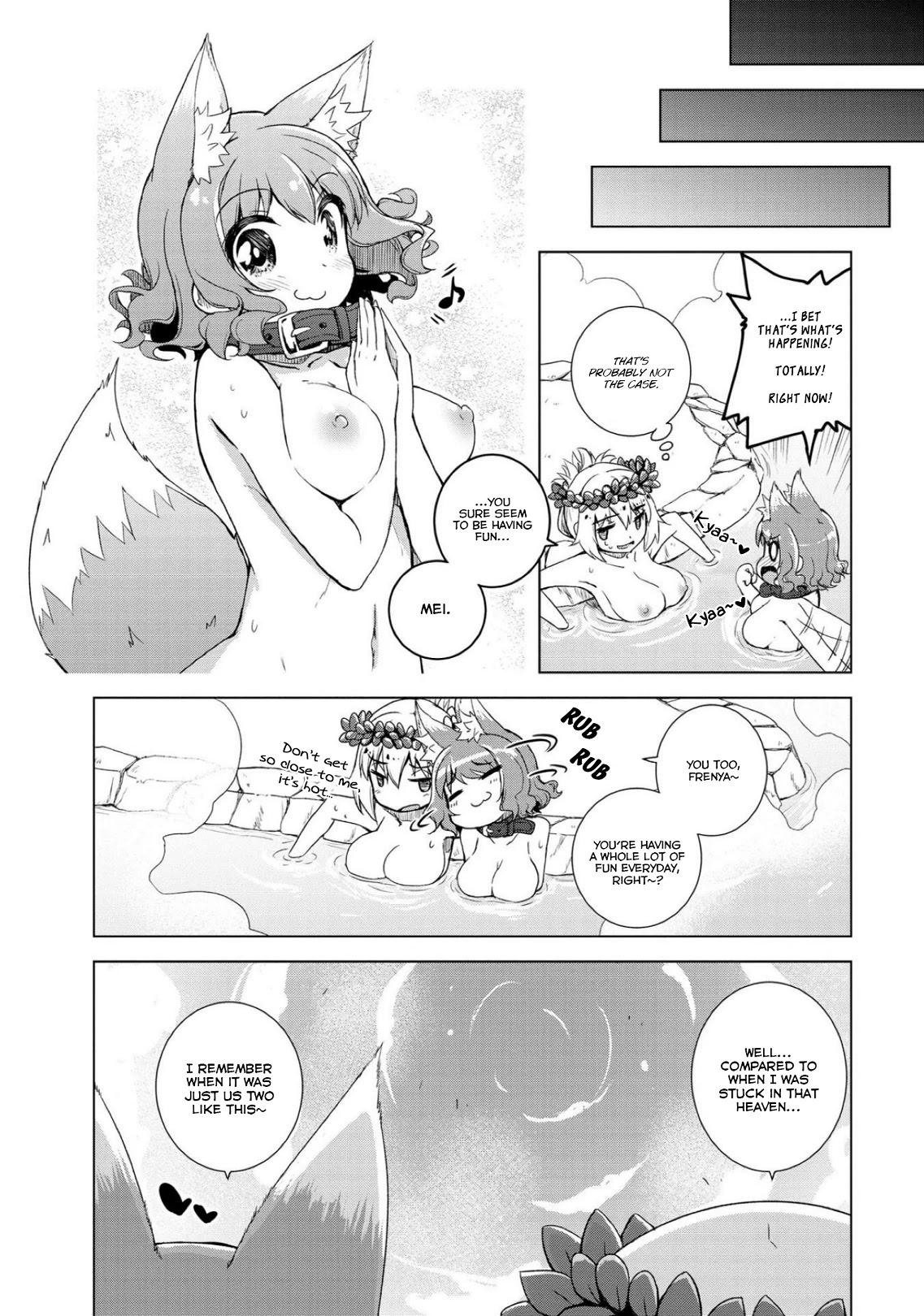 Is This What A God-Tier Game Means ? Chapter 9 page 18 - Chapter 9: Thrilling Hot-Blooded Hot Spring