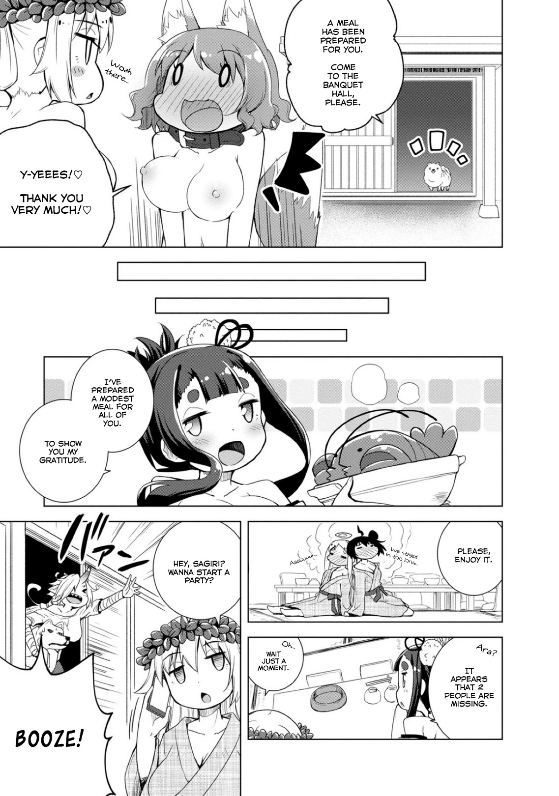 Is This What A God-Tier Game Means ? Chapter 9 page 21 - Chapter 9: Thrilling Hot-Blooded Hot Spring