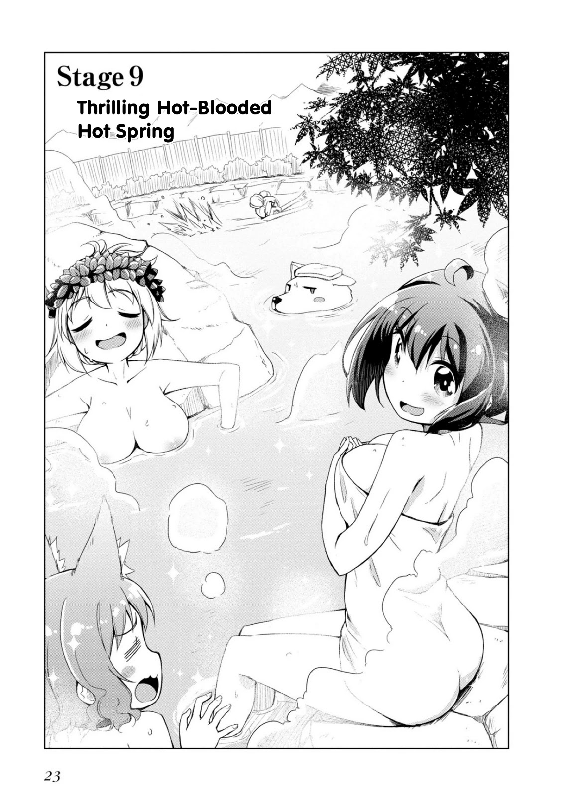 Is This What A God-Tier Game Means ? Chapter 9 page 3 - Chapter 9: Thrilling Hot-Blooded Hot Spring
