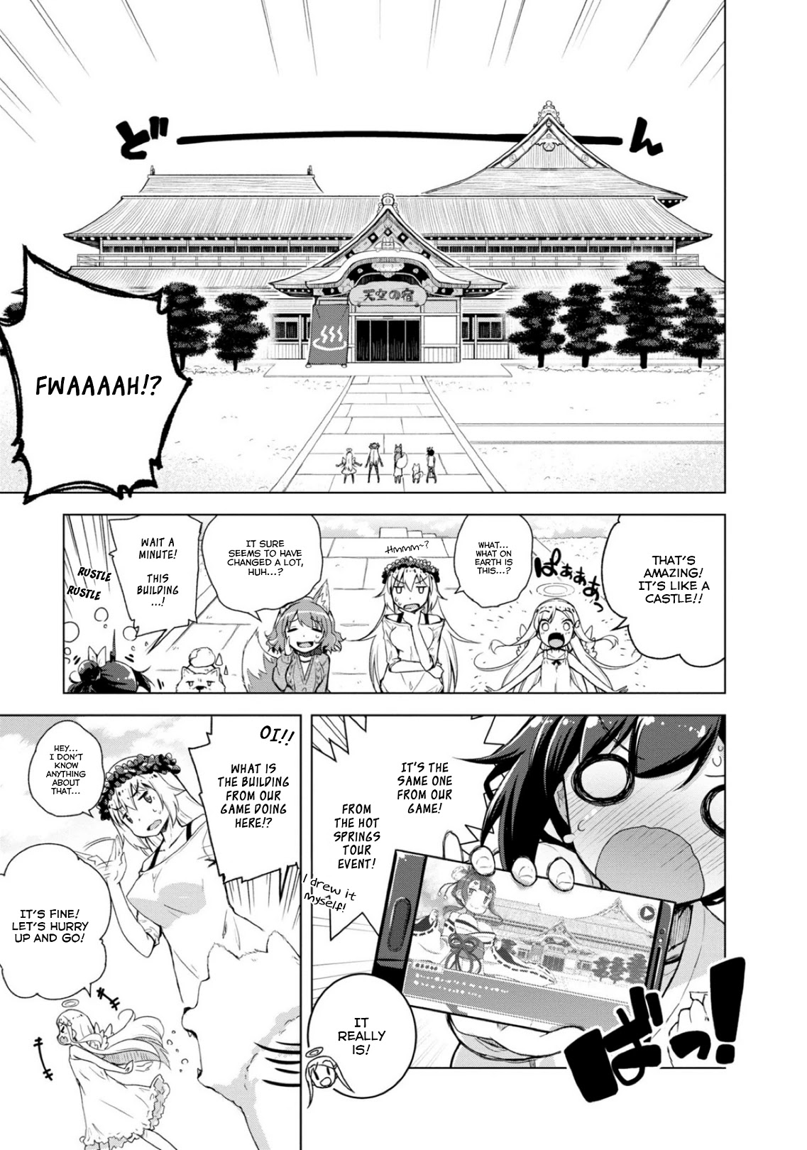 Is This What A God-Tier Game Means ? Chapter 9 page 5 - Chapter 9: Thrilling Hot-Blooded Hot Spring