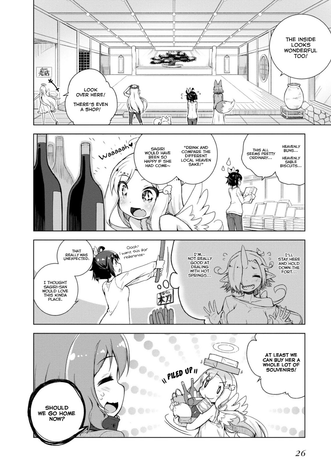 Is This What A God-Tier Game Means ? Chapter 9 page 6 - Chapter 9: Thrilling Hot-Blooded Hot Spring